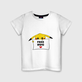 Детская футболка хлопок с принтом Обнимашки!? в Санкт-Петербурге, 100% хлопок | круглый вырез горловины, полуприлегающий силуэт, длина до линии бедер | free hug | pickachu | pockemon | милые создания | пикачу | покемон