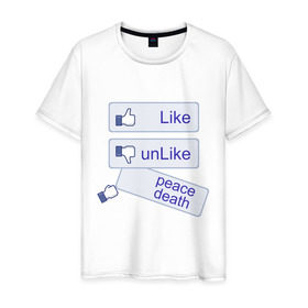 Мужская футболка хлопок с принтом PEACE DEATH в Санкт-Петербурге, 100% хлопок | прямой крой, круглый вырез горловины, длина до линии бедер, слегка спущенное плечо. | Тематика изображения на принте: facebook | like | лайк | нравится не нравится | социальные сети | фейчбук