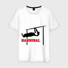 Мужская футболка хлопок с принтом Hannibal For King Workout в Санкт-Петербурге, 100% хлопок | прямой крой, круглый вырез горловины, длина до линии бедер, слегка спущенное плечо. | hannibal | work out | workout | ворк аут | воркаут | турник