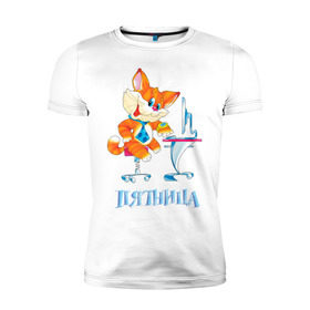 Мужская футболка премиум с принтом Неделька - пятница в Санкт-Петербурге, 92% хлопок, 8% лайкра | приталенный силуэт, круглый вырез ворота, длина до линии бедра, короткий рукав | кот | котенок | неделька | пятница | работа | рыжий кот
