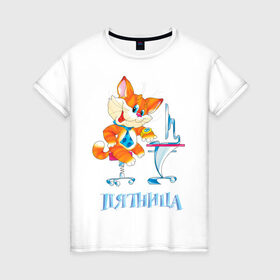 Женская футболка хлопок с принтом Неделька - пятница в Санкт-Петербурге, 100% хлопок | прямой крой, круглый вырез горловины, длина до линии бедер, слегка спущенное плечо | кот | котенок | неделька | пятница | работа | рыжий кот