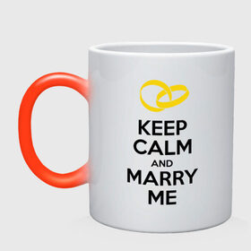 Кружка хамелеон с принтом Keep calm and marry me в Санкт-Петербурге, керамика | меняет цвет при нагревании, емкость 330 мл | keep calm and mary me | выйти замуж | женится | молодожены | свадьба