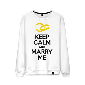 Мужской свитшот хлопок с принтом Keep calm and marry me в Санкт-Петербурге, 100% хлопок |  | keep calm and mary me | выйти замуж | женится | молодожены | свадьба