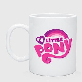 Кружка с принтом My little pony logo в Санкт-Петербурге, керамика | объем — 330 мл, диаметр — 80 мм. Принт наносится на бока кружки, можно сделать два разных изображения | my little pony | my little pony logo | pony | детские | мой маленький пони | пони