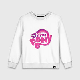Детский свитшот хлопок с принтом My little pony logo в Санкт-Петербурге, 100% хлопок | круглый вырез горловины, эластичные манжеты, пояс и воротник | Тематика изображения на принте: my little pony | my little pony logo | pony | детские | мой маленький пони | пони