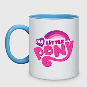 Кружка двухцветная с принтом My little pony logo в Санкт-Петербурге, керамика | объем — 330 мл, диаметр — 80 мм. Цветная ручка и кайма сверху, в некоторых цветах — вся внутренняя часть | Тематика изображения на принте: my little pony | my little pony logo | pony | детские | мой маленький пони | пони
