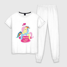 Женская пижама хлопок с принтом Дружба - это чудо! в Санкт-Петербурге, 100% хлопок | брюки и футболка прямого кроя, без карманов, на брюках мягкая резинка на поясе и по низу штанин | pony | детские | дружба | дружба   это чудо | мой маленький пони | пони