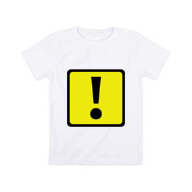 Детская футболка хлопок с принтом Дорожный восклицательный знак в Санкт-Петербурге, 100% хлопок | круглый вырез горловины, полуприлегающий силуэт, длина до линии бедер | восклицательный знак | знаки препинания