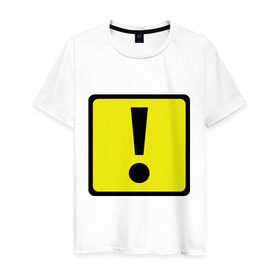 Мужская футболка хлопок с принтом Дорожный восклицательный знак в Санкт-Петербурге, 100% хлопок | прямой крой, круглый вырез горловины, длина до линии бедер, слегка спущенное плечо. | восклицательный знак | знаки препинания