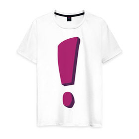 Мужская футболка хлопок с принтом Фиолетовый ответ в Санкт-Петербурге, 100% хлопок | прямой крой, круглый вырез горловины, длина до линии бедер, слегка спущенное плечо. | восклицание | восклицательный знак | знак препинания | знаки препинания