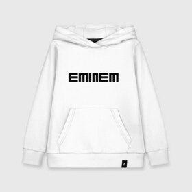 Детская толстовка хлопок с принтом Eminem black logo в Санкт-Петербурге, 100% хлопок | Круглый горловой вырез, эластичные манжеты, пояс, капюшен | хип хоп