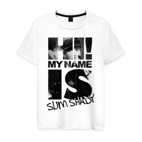 Мужская футболка хлопок с принтом Hi. My name is slim shady в Санкт-Петербурге, 100% хлопок | прямой крой, круглый вырез горловины, длина до линии бедер, слегка спущенное плечо. | хип хоп