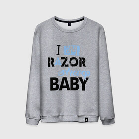 Мужской свитшот хлопок с принтом Razor sharp baby в Санкт-Петербурге, 100% хлопок |  | eminem | i am razor shop baby | зарубежный рэп | музыка | репчик | рэп | эминем