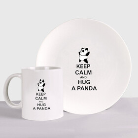 Набор: тарелка + кружка с принтом keep calm and hug a panda в Санкт-Петербурге, керамика | Кружка: объем — 330 мл, диаметр — 80 мм. Принт наносится на бока кружки, можно сделать два разных изображения. 
Тарелка: диаметр - 210 мм, диаметр для нанесения принта - 120 мм. | панда