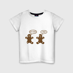 Детская футболка хлопок с принтом Печеньки калеки в Санкт-Петербурге, 100% хлопок | круглый вырез горловины, полуприлегающий силуэт, длина до линии бедер | еда | надкусанные печеньки | печенье | печеньки