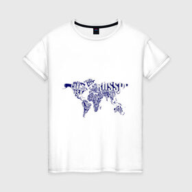 Женская футболка хлопок с принтом атлас мира в Санкт-Петербурге, 100% хлопок | прямой крой, круглый вырез горловины, длина до линии бедер, слегка спущенное плечо | карта | карта мира | материк | путешествие | страна | туризм | туристические