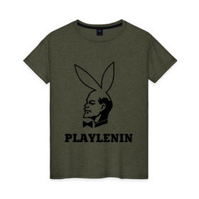 Женская футболка хлопок с принтом playlenin в Санкт-Петербурге, 100% хлопок | прямой крой, круглый вырез горловины, длина до линии бедер, слегка спущенное плечо | playboy | ленин | плейбой | плэйбой | политические | ссср