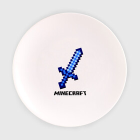 Тарелка 3D с принтом Меч minecraft в Санкт-Петербурге, фарфор | диаметр - 210 мм
диаметр для нанесения принта - 120 мм | boom | minecraft | игры | компьютерные игры | майнкрафт