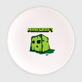 Тарелка с принтом Creeper в Санкт-Петербурге, фарфор | диаметр - 210 мм
диаметр для нанесения принта - 120 мм | boom | minecraft | игры | компьютерные игры | майнкрафт