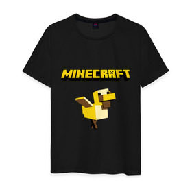 Мужская футболка хлопок с принтом Minecraft duck в Санкт-Петербурге, 100% хлопок | прямой крой, круглый вырез горловины, длина до линии бедер, слегка спущенное плечо. | boom | minecraft | игры | компьютерные игры | майнкрафт