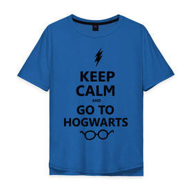 Мужская футболка хлопок Oversize с принтом Keep calm and go to hogwarts. в Санкт-Петербурге, 100% хлопок | свободный крой, круглый ворот, “спинка” длиннее передней части | keep calm | сохраняйте спокойствие