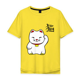 Мужская футболка хлопок Oversize с принтом Манэки-нэко (Maneki-Neko) в Санкт-Петербурге, 100% хлопок | свободный крой, круглый ворот, “спинка” длиннее передней части | Тематика изображения на принте: кошки | няш | символ счастья | японские кошки