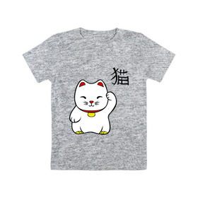 Детская футболка хлопок с принтом Манэки-нэко (Maneki-Neko) в Санкт-Петербурге, 100% хлопок | круглый вырез горловины, полуприлегающий силуэт, длина до линии бедер | Тематика изображения на принте: кошки | няш | символ счастья | японские кошки