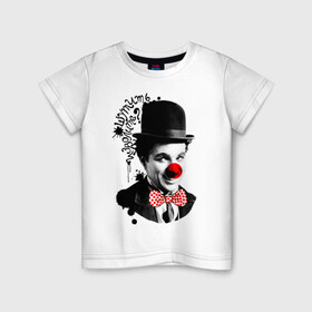 Детская футболка хлопок с принтом Чарли Чаплин в Санкт-Петербурге, 100% хлопок | круглый вырез горловины, полуприлегающий силуэт, длина до линии бедер | 1 апреля | lera | день смеха | клоун | нос | прикол | шутить изволите | шутка | юморист