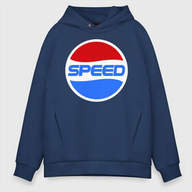 Мужское худи Oversize хлопок с принтом Pepsi Speed в Санкт-Петербурге, френч-терри — 70% хлопок, 30% полиэстер. Мягкий теплый начес внутри —100% хлопок | боковые карманы, эластичные манжеты и нижняя кромка, капюшон на магнитной кнопке | pepsi | speed | антибренд | бренд | пепси | скорость