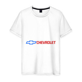 Мужская футболка хлопок с принтом Chevrolet горизонтальный в Санкт-Петербурге, 100% хлопок | прямой крой, круглый вырез горловины, длина до линии бедер, слегка спущенное плечо. | chevrolet | chevrolet горизонтальный | автомобиль chevrole | автомобиль шевроле | шевроле