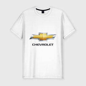 Мужская футболка премиум с принтом Chevrolet логотип в Санкт-Петербурге, 92% хлопок, 8% лайкра | приталенный силуэт, круглый вырез ворота, длина до линии бедра, короткий рукав | chevrole | chevrolet | logo chevrolet | логотип chevrole | логотип шевроле | шевроле