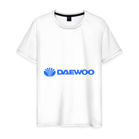 Мужская футболка хлопок с принтом Daewoo горизонтальный в Санкт-Петербурге, 100% хлопок | прямой крой, круглый вырез горловины, длина до линии бедер, слегка спущенное плечо. | daewoo | автомобиль daewoo | автомобиль дейву | дайву | логотип daewoo | логотип дайву | логотип дейву
