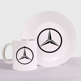 Набор: тарелка + кружка с принтом Mercedes-Benz logo в Санкт-Петербурге, керамика | Кружка: объем — 330 мл, диаметр — 80 мм. Принт наносится на бока кружки, можно сделать два разных изображения. 
Тарелка: диаметр - 210 мм, диаметр для нанесения принта - 120 мм. | Тематика изображения на принте: mercedes | mercedes benz | логотип mercedes | логотип mercedes benz | логотип мерседерс бенс | мерен | мерседерс | мерседерс бенс