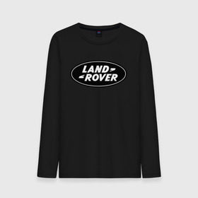 Мужской лонгслив хлопок с принтом Land Rover logo в Санкт-Петербурге, 100% хлопок |  | land rove | автомобиль land rove | автомобиль ланд ровер | ланд ровер