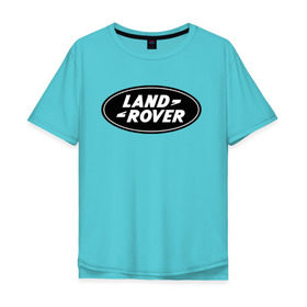 Мужская футболка хлопок Oversize с принтом Land Rover logo в Санкт-Петербурге, 100% хлопок | свободный крой, круглый ворот, “спинка” длиннее передней части | land rove | автомобиль land rove | автомобиль ланд ровер | ланд ровер