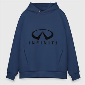 Мужское худи Oversize хлопок с принтом Infiniti logo в Санкт-Петербурге, френч-терри — 70% хлопок, 30% полиэстер. Мягкий теплый начес внутри —100% хлопок | боковые карманы, эластичные манжеты и нижняя кромка, капюшон на магнитной кнопке | Тематика изображения на принте: infiniti автомобиль | автомобиль инфинити | инфинити | логотип infiniti | логотип инфинити