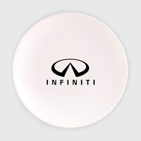 Тарелка 3D с принтом Infiniti logo в Санкт-Петербурге, фарфор | диаметр - 210 мм
диаметр для нанесения принта - 120 мм | Тематика изображения на принте: infiniti автомобиль | автомобиль инфинити | инфинити | логотип infiniti | логотип инфинити
