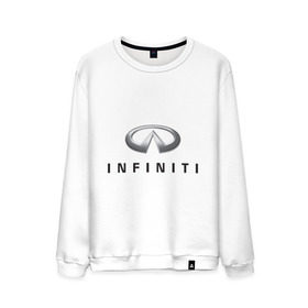 Мужской свитшот хлопок с принтом Logo Infiniti в Санкт-Петербурге, 100% хлопок |  | Тематика изображения на принте: infiniti автомобиль | автомобиль инфинити | инфинити | логотип infiniti | логотип инфинити