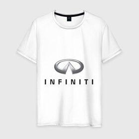 Мужская футболка хлопок с принтом Logo Infiniti в Санкт-Петербурге, 100% хлопок | прямой крой, круглый вырез горловины, длина до линии бедер, слегка спущенное плечо. | infiniti автомобиль | автомобиль инфинити | инфинити | логотип infiniti | логотип инфинити