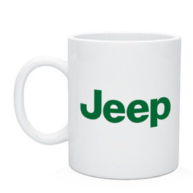 Кружка с принтом Logo Jeep в Санкт-Петербурге, керамика | объем — 330 мл, диаметр — 80 мм. Принт наносится на бока кружки, можно сделать два разных изображения | Тематика изображения на принте: jeep | автомобиль jeep | автомобиль джип | джип | логотип jeep | логотип джип