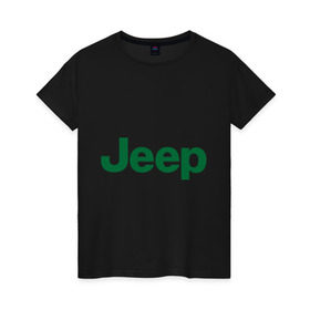 Женская футболка хлопок с принтом Logo Jeep в Санкт-Петербурге, 100% хлопок | прямой крой, круглый вырез горловины, длина до линии бедер, слегка спущенное плечо | jeep | автомобиль jeep | автомобиль джип | джип | логотип jeep | логотип джип