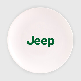 Тарелка с принтом Logo Jeep в Санкт-Петербурге, фарфор | диаметр - 210 мм
диаметр для нанесения принта - 120 мм | Тематика изображения на принте: jeep | автомобиль jeep | автомобиль джип | джип | логотип jeep | логотип джип