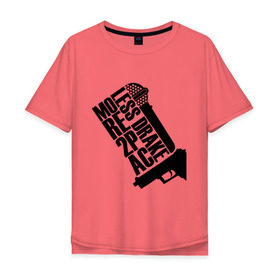 Мужская футболка хлопок Oversize с принтом More 2Pac в Санкт-Петербурге, 100% хлопок | свободный крой, круглый ворот, “спинка” длиннее передней части | хип хоп