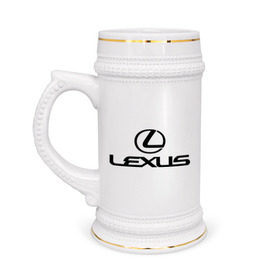 Кружка пивная с принтом Lexus logo в Санкт-Петербурге,  керамика (Материал выдерживает высокую температуру, стоит избегать резкого перепада температур) |  объем 630 мл | Тематика изображения на принте: lexus | автобренды | автолюбителям | бренд | лексус | логотип
