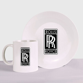 Набор: тарелка + кружка с принтом Rolls-Royce в Санкт-Петербурге, керамика | Кружка: объем — 330 мл, диаметр — 80 мм. Принт наносится на бока кружки, можно сделать два разных изображения. 
Тарелка: диаметр - 210 мм, диаметр для нанесения принта - 120 мм. | rolls royce | rr | автобренды | автолюбителям | бренд | логотип | ролл ройс | ролс ройс