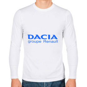 Мужской лонгслив хлопок с принтом Dacia в Санкт-Петербурге, 100% хлопок |  | dacia | автобренды | автолюбителям | бренд | дачия | для автовладельцев | для автолюбителей | логотип
