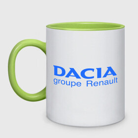 Кружка двухцветная с принтом Dacia в Санкт-Петербурге, керамика | объем — 330 мл, диаметр — 80 мм. Цветная ручка и кайма сверху, в некоторых цветах — вся внутренняя часть | dacia | автобренды | автолюбителям | бренд | дачия | для автовладельцев | для автолюбителей | логотип