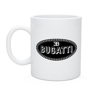 Кружка с принтом Bugatti logo в Санкт-Петербурге, керамика | объем — 330 мл, диаметр — 80 мм. Принт наносится на бока кружки, можно сделать два разных изображения | bugati | bugatti | автобренды | автолюбителям | бренд | бугати | бугатти | для автовладельцев | для автолюбителей | логотип