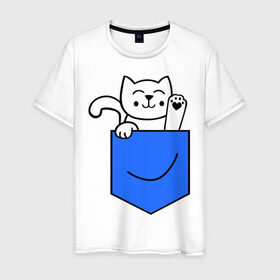 Мужская футболка хлопок с принтом Котенок в кармане в Санкт-Петербурге, 100% хлопок | прямой крой, круглый вырез горловины, длина до линии бедер, слегка спущенное плечо. | киса | котенок | котик | кошка