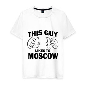 Мужская футболка хлопок с принтом Этот парень любит Москву в Санкт-Петербурге, 100% хлопок | прямой крой, круглый вырез горловины, длина до линии бедер, слегка спущенное плечо. | 